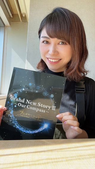 GWは横浜で歴史あるアイススケートショーを！！あの選手も登場！！