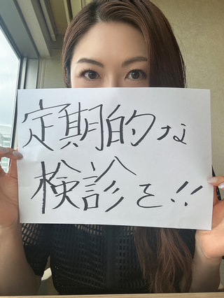 今の自分の脳の状態知っていますか？？