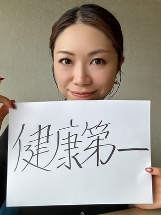 人間ドック受けたことありますか？