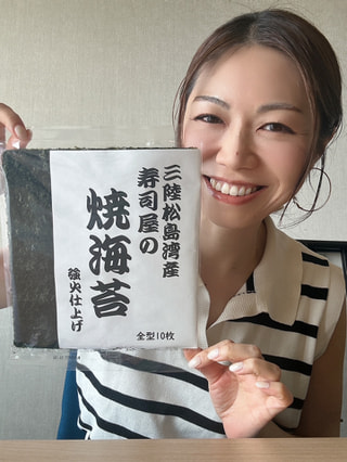 あの美味しい焼きのりがこのお値段で！？今買わないと損するかも！！