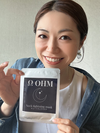 気になる首元のしわ・たるみが一回で・・？！ありそうでなかった首専用パック！！
