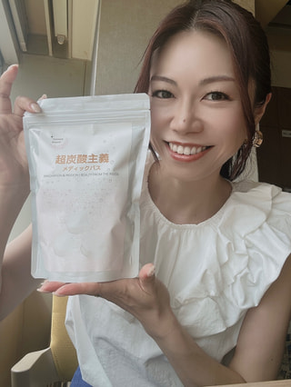 お家で簡単炭酸浴★世界一簡単な健康法！！