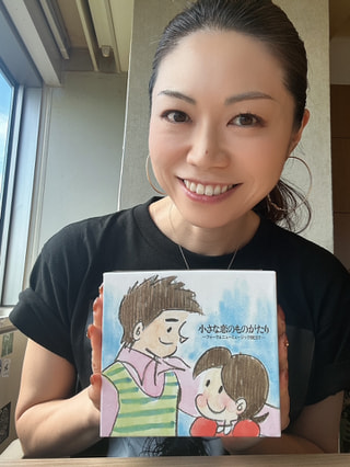 秋の夜長にぴったりなCDボックス～小さな恋のものがたり～