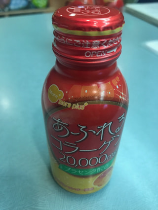 おなじみのあふこら！！