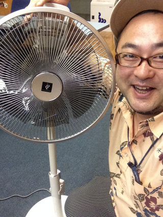 扇風機の銘機。違いをハッキリ実感できます。