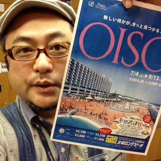 なぜプールってあんなに楽しいのだろうという、そもそも論。