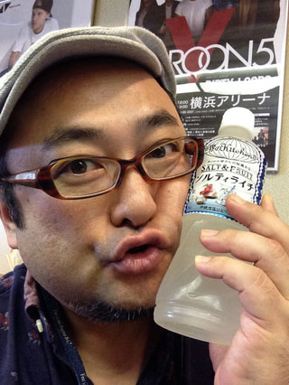 お元気ですか？血管。