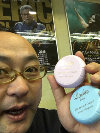 春！清潔感あふれる第一印象は、デオドラントから。