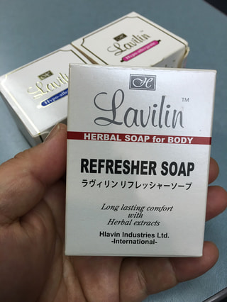 デオドラント・ラヴィリンは、自分に自信を持つためのおまじないでもある。