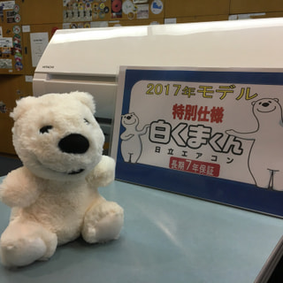 エアコンが無いと耐えられない！という時に限って壊れるジンクス