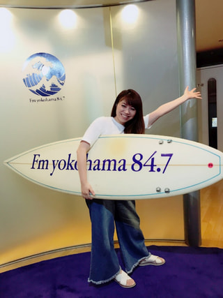 夏が来るよー！今年もよみうりランドだ！！