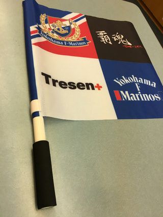優勝あるかも？！Ｆマリノスのホーム最終戦をスタジアムで見よう！