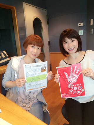 一緒に“歌舞伎”楽しみませんか？