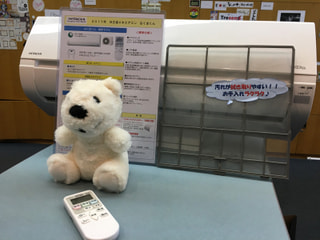 エアコンの買い替えは、新しいモデルが出る前の今！