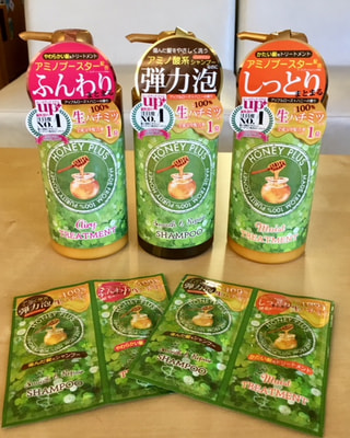 ハリとコシのある艶髪に♡