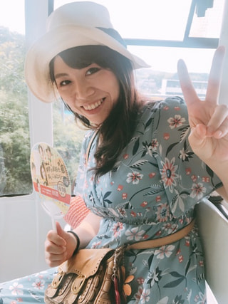 よみうりランドのチケットお早めに！！！