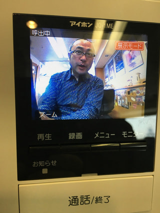 自宅のセキュリティー、古いままで大丈夫？