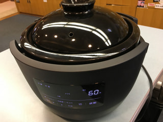 毎日美味しいご飯が食べられる幸せを、かまどさん電気で