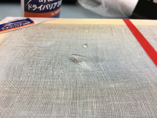 【動画あり】魔法レベル！超強力撥水スプレー・ドライバリア３６５