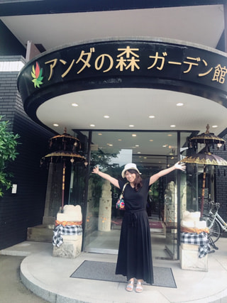 日本のバリで癒されて。
