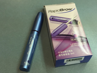 薄かった眉毛が・・・