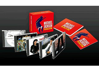 めちゃくちゃかっこいい!!マイケルジャクソンの名曲が揃ったCD BOX セット!!