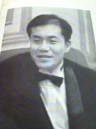 伝説のシャンプー