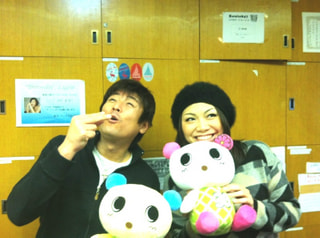 栗ちゃんアナちゃんと行くバスツアー！！
