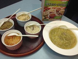 美味しいダイエット！
