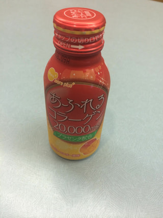 溢れだす溢れだす