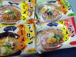 久々登場！こんにゃくラーメン！！