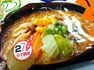 こんにゃくラーメンであったかダイエット★