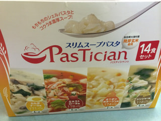 美味しくて満たされるダイエットフード！
