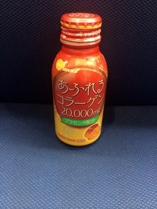 コラーゲンであふれてる
