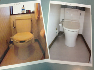 トイレの神様もきっと見てる！？