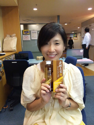 発酵美容クレンジングを試してみた！