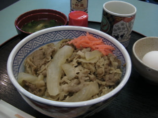 食べたいときが食べるとき！吉野家牛丼の具