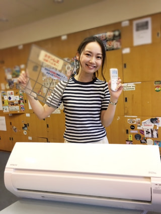 限定モデルの白くまくんが6万円台で！