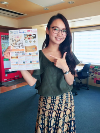 3泊4日が嬉しい3万円台！秋冬は暖かい沖縄へgo