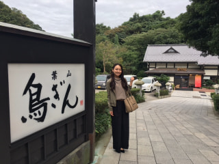 超人気店！葉山 鳥ぎん本店のお食事券が得過ぎる件