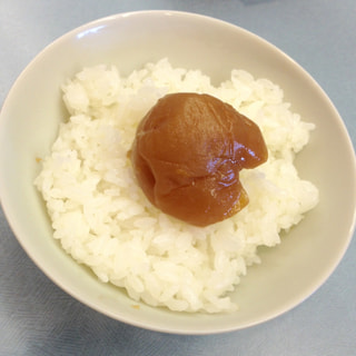 減塩！お得！高級梅干しのまろやかな味わいをお楽しみあれ～♪