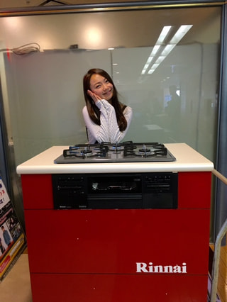 ラジショピで　替えてよかった　ガスコンロ～いつもおいしいご飯をありがとう～