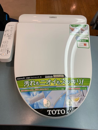 長年使っている便座、そろそろ新しいものに取り替えませんか？