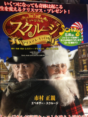 最高のXmasの過ごし方☆