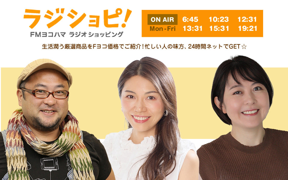 ご自分用にもプレゼントにもオススメ！手仕上げのこだわり高級ハンコ