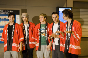 1d_photo_by_yoko_yamashita