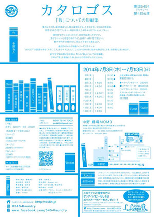 Cid_de6556fbda074d9197a46c6562ed65b