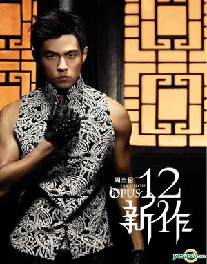 Jay_chou_opus_12__