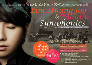 Limhyungjoo2_2