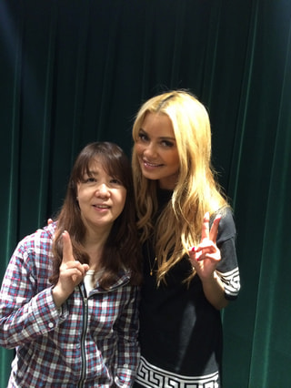 Havana Brown
